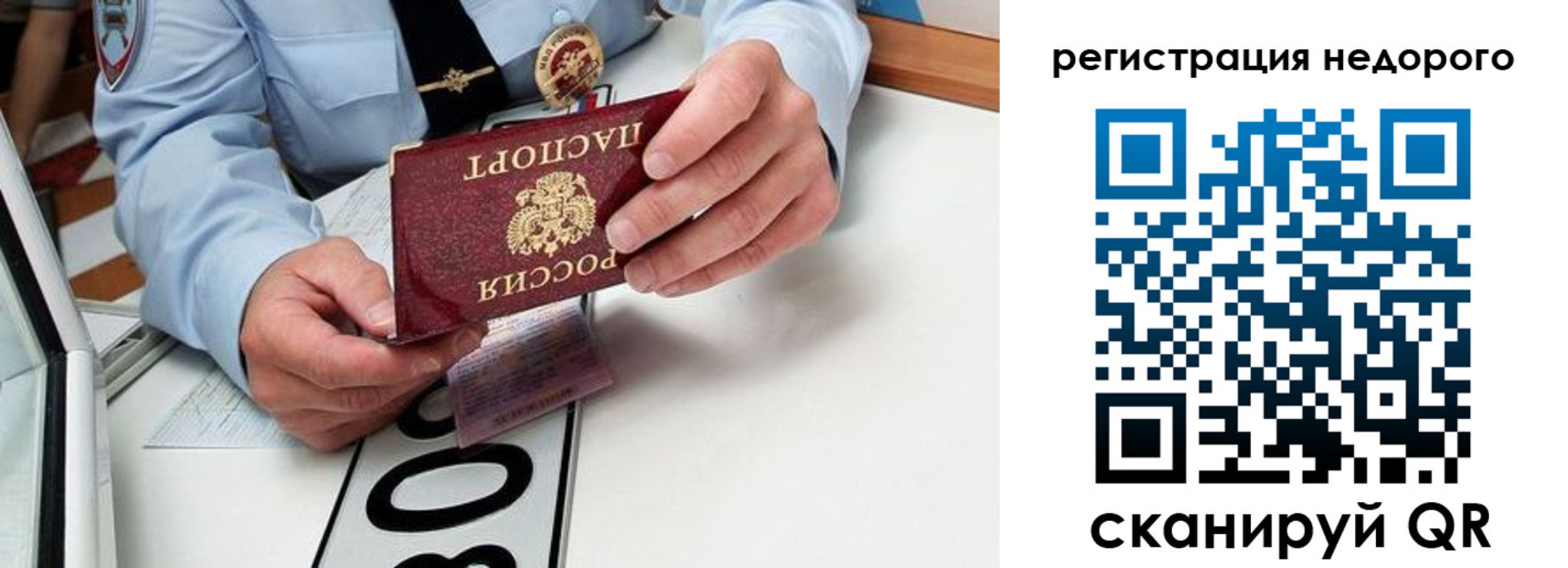 форма 3 в Нязепетровске